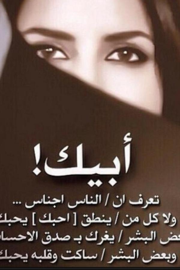 صور حب رمنسيه - الصور الرومانسية و تاثيرها علينا 290 6