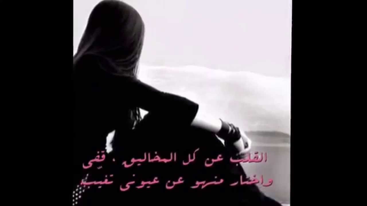 ابيات شعر عن الحب قصيره - ابيات شعر قصيرة 457 6