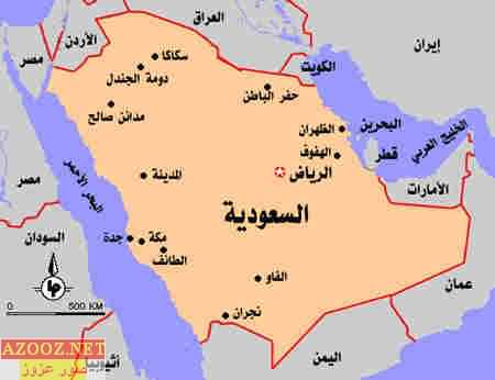 خريطة المملكة العربية السعودية - شكل السعوديه الجغرافي على كوكب الارض 11900 1