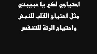 بوستات عن الاخت - اختي العزيزه 2461 4