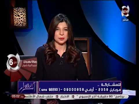 رؤيه شخص ميت في المنام - الحلم بلمتوفي 0