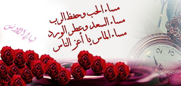 2147 3 رسائل حب للزوج - اجمل الرسائل الزوجية شوق الرياض