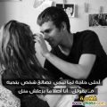 2179 9 صور مكتوب عليها كلام رومانسي - اجمل الصور الرومانسية شوق الرياض