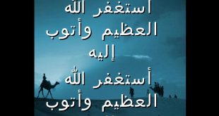 1773 10 صور كلام الله - اروع الصور الجميلة عن كلام الله نسايم السعودية