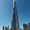 419 18 اكبر برج في العالم - ماهو اكبر برج في العالم معتاد