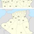 7405 2 تقسيم الجزائر الإداري - خريطة الولايات الجزائرية نسايم السعودية