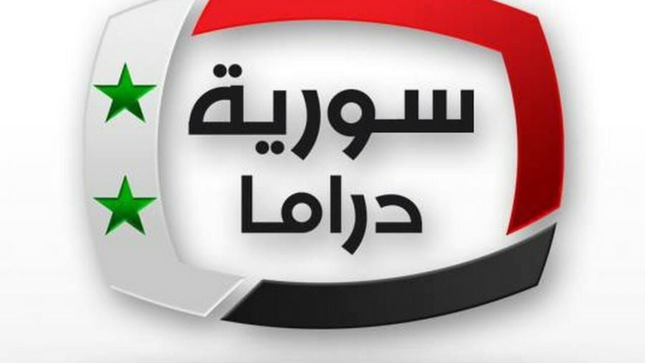 8998 3 ازاي تشغلي القنوات السورية على تلفزيونك - تردد سوريا دراما على نايل سات سعاد