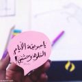 1255 12 كلام حلو عن الصداقه- العبارات والكلمات التي تدعم الصداقة خالد